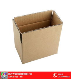 大盛川包裝 圖 外包裝紙箱廠(chǎng)家 紙箱廠(chǎng)